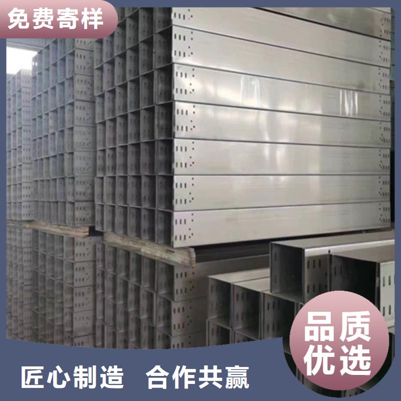 304不銹鋼電纜橋架淳化縣價格實惠