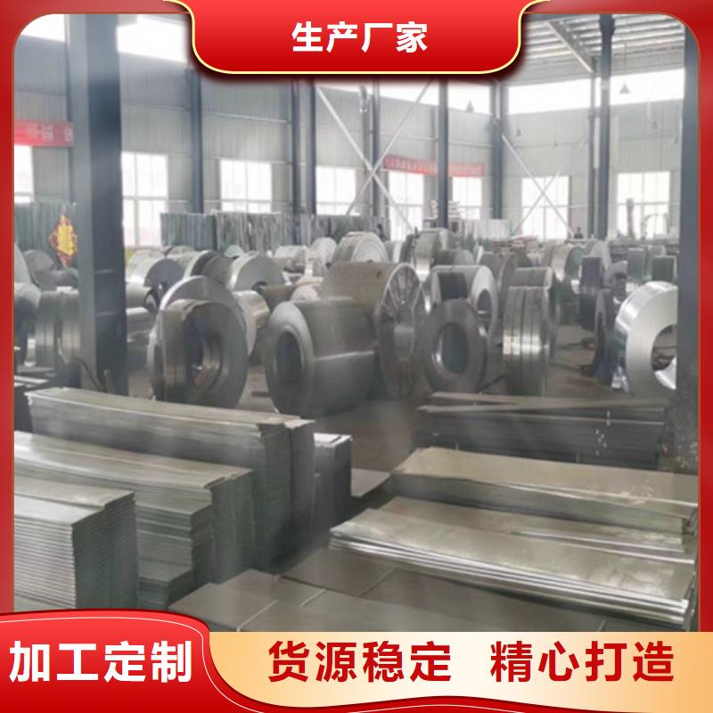訂制豎向電纜橋架廠家現(xiàn)貨旬邑縣