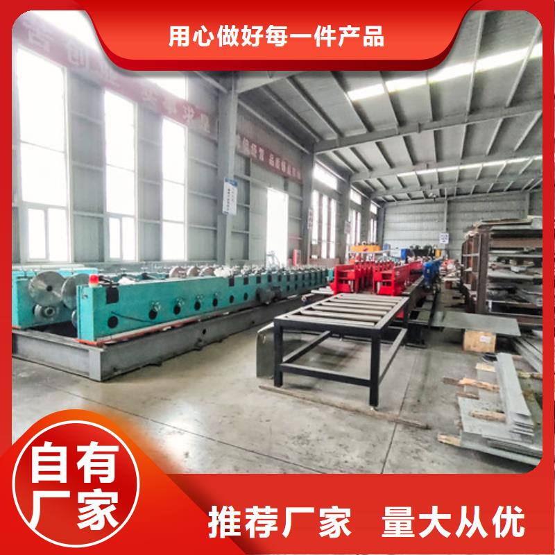 來電咨詢鋁型材電纜橋架