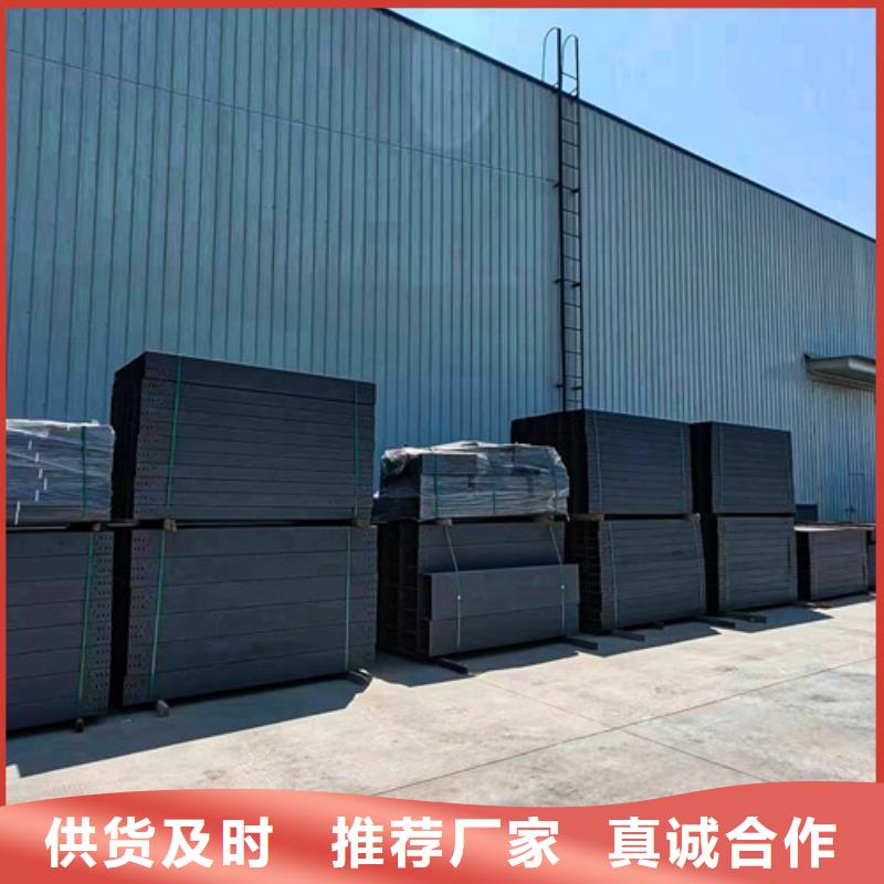 訂制鋁合金電纜橋架歡迎訂購(gòu)