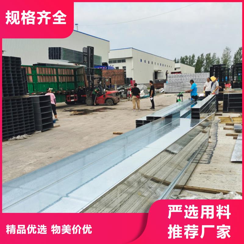 即墨市實(shí)力廠家熱浸鋅槽式橋架
