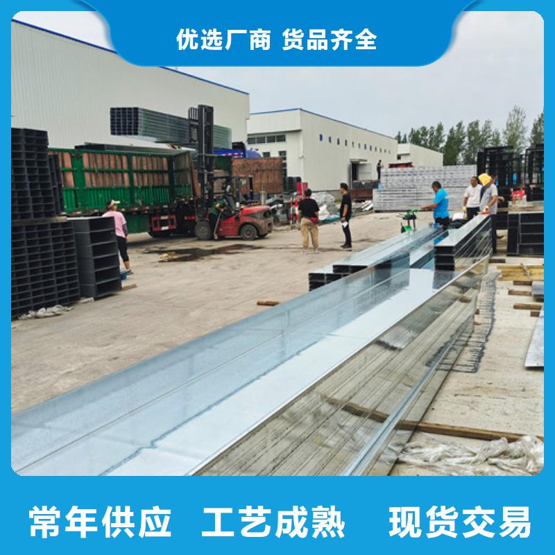 渭城區(qū)防火電纜橋架訂制