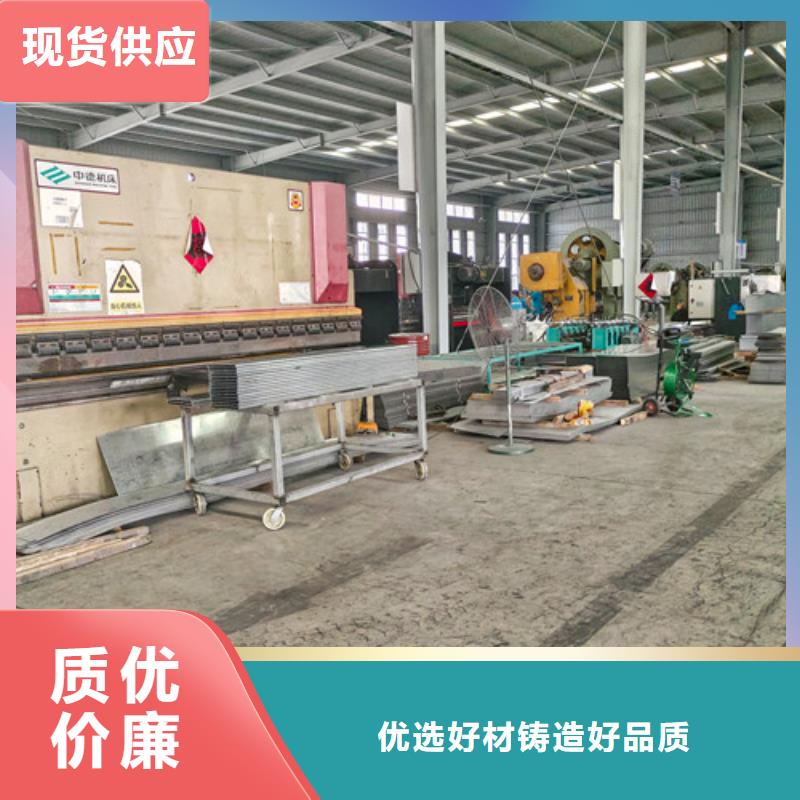 訂制201不銹鋼電纜橋架廠家報(bào)價(jià)