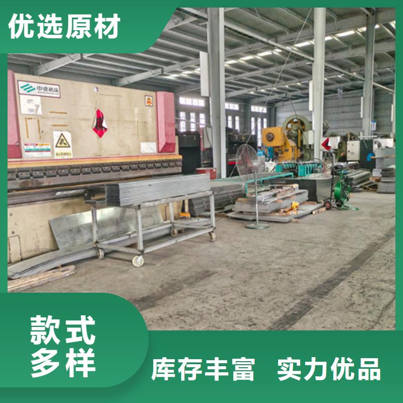 訂制熱浸鋅電纜橋架為您介紹