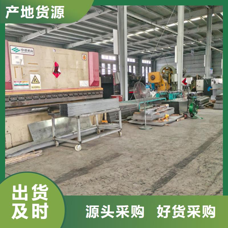 梯式電纜橋架禮泉縣型號齊全