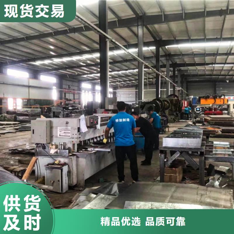 訂制噴塑電纜橋架樂(lè)陵市值得信賴
