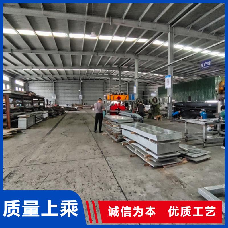 來廠考察316不銹鋼電纜橋架