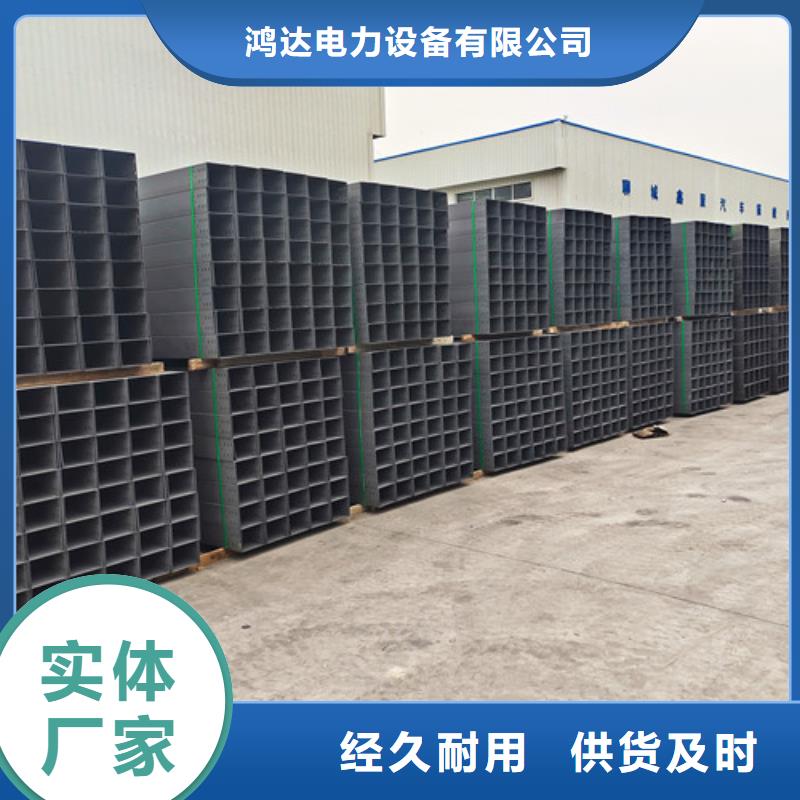 10年經(jīng)驗(yàn)噴塑電纜橋架