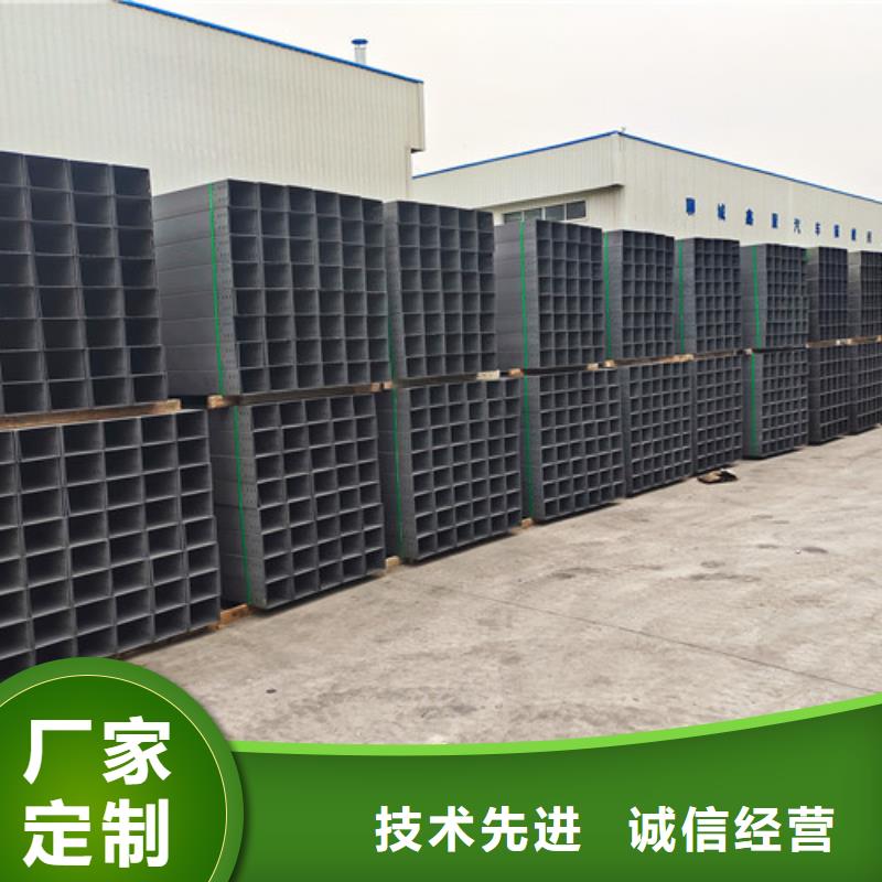 304不銹鋼電纜橋架淳化縣價格實惠