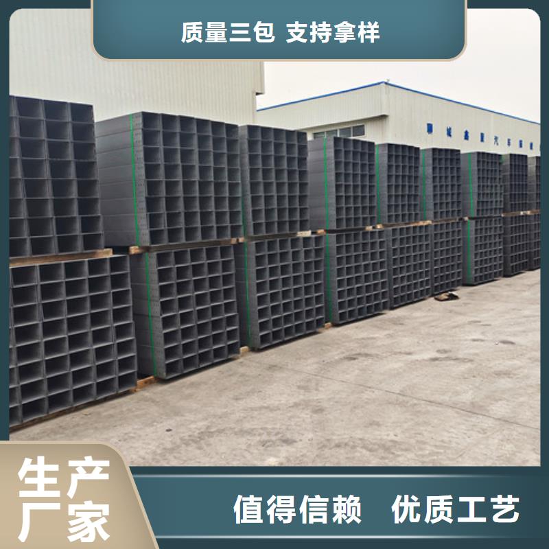 訂制熱浸鋅電纜橋架為您介紹