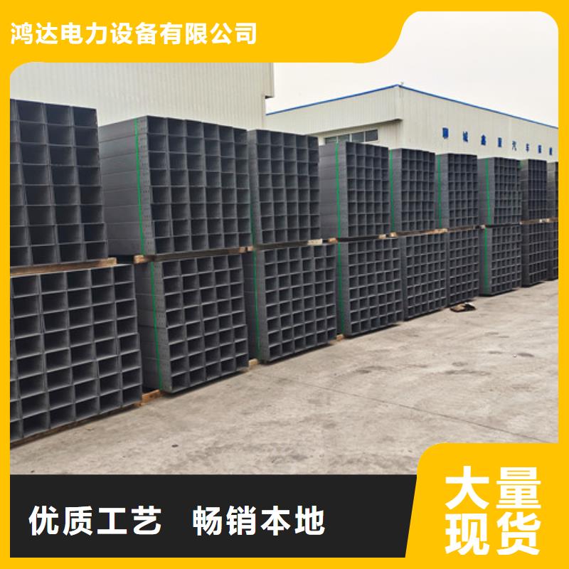 訂制熱浸鋅電纜橋架規(guī)格齊全豐城市