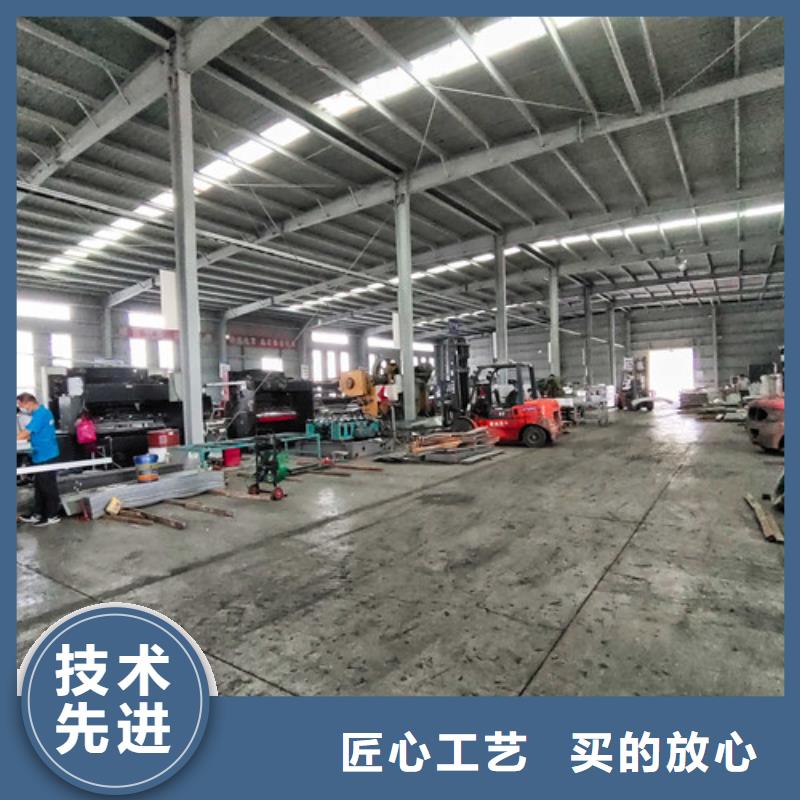訂制鋁合金電纜橋架種類齊全