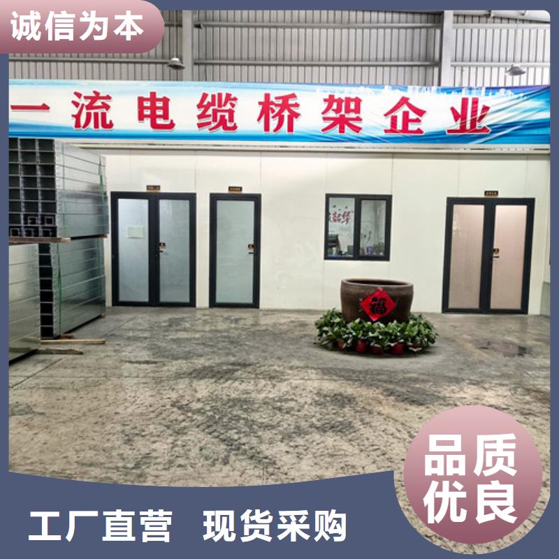 熱鍍鋅梯式橋架直供廠家