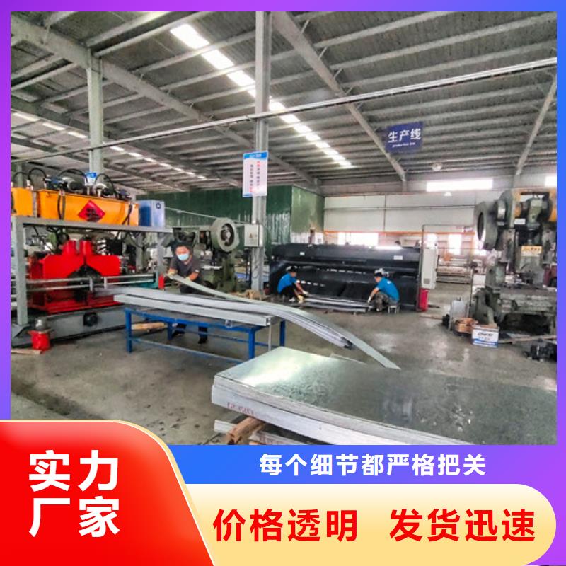訂制豎向電纜橋架廠家現(xiàn)貨旬邑縣