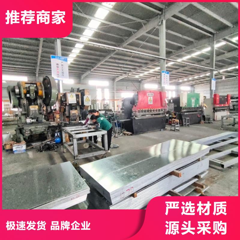 订制热浸锌电缆桥架丘北县欢迎订购