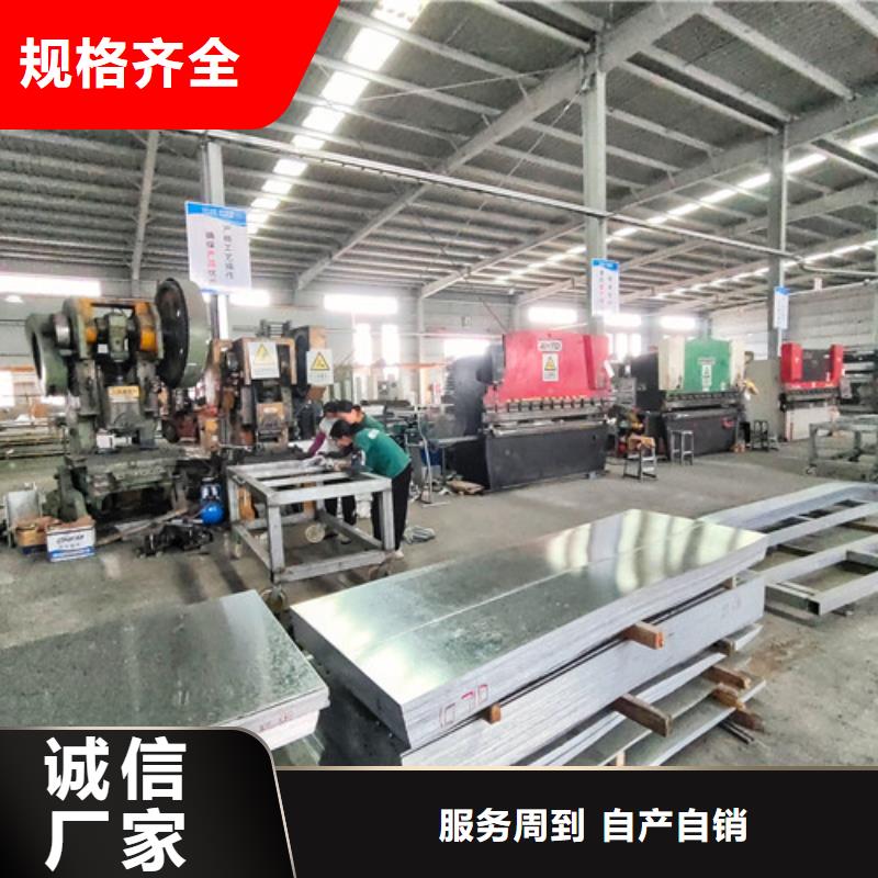 優(yōu)質(zhì)鋁合金槽式電纜橋架的當(dāng)?shù)貜S家