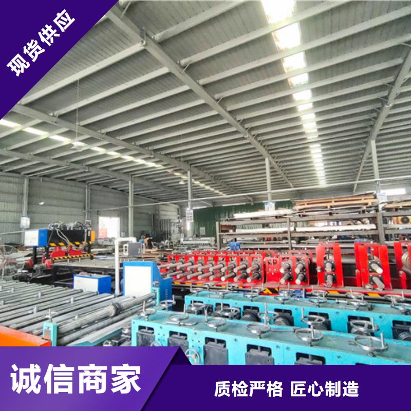 訂制熱鍍鋅電纜橋架質(zhì)優(yōu)價(jià)廉