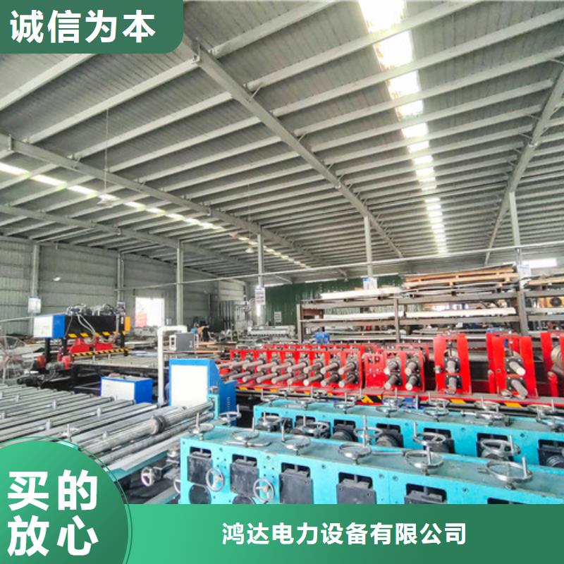 熱鍍鋅槽式電纜橋架優(yōu)選供貨商