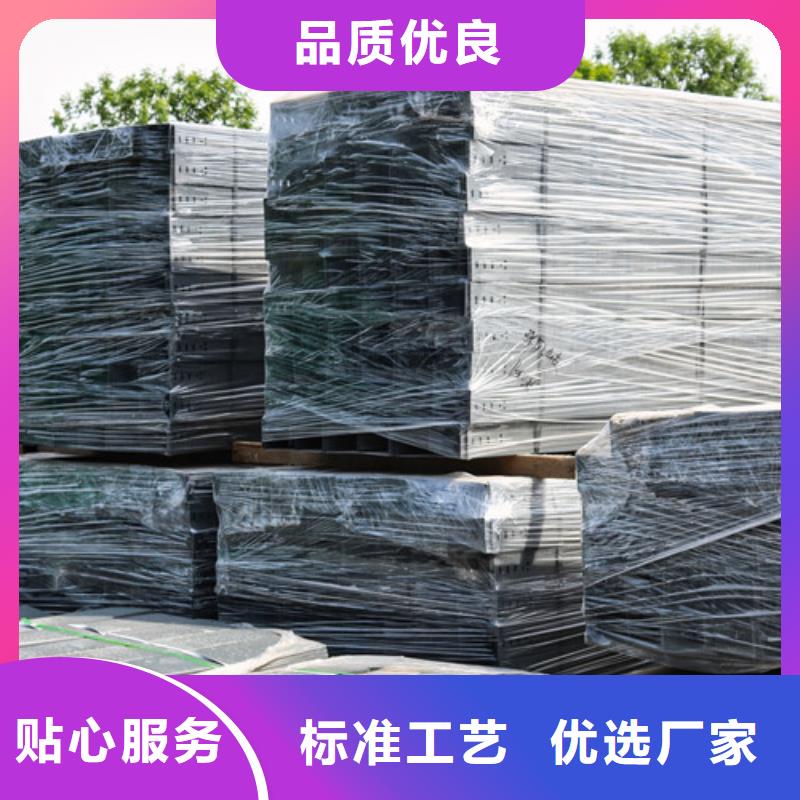 镀锌电缆桥架价格公道
