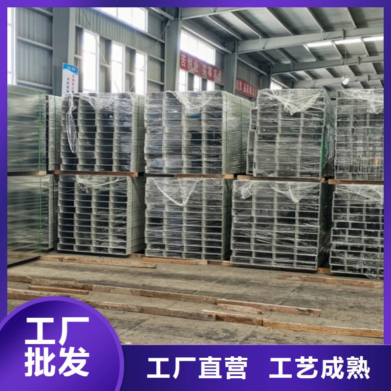 熱鍍鋅梯式橋架直供廠家