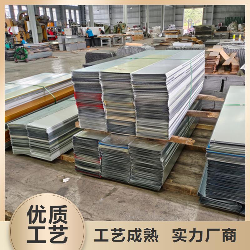 316不锈钢电缆桥架杨浦区上门服务