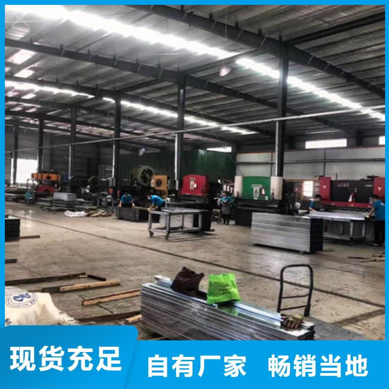 訂制防腐電纜橋架來電咨詢