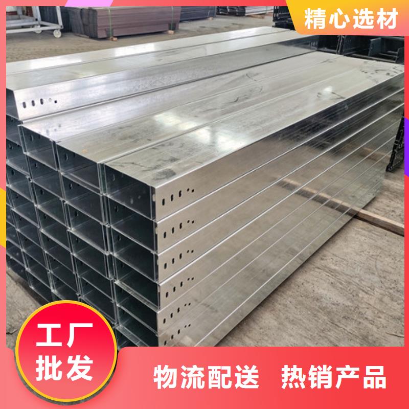 來廠考察316不銹鋼電纜橋架