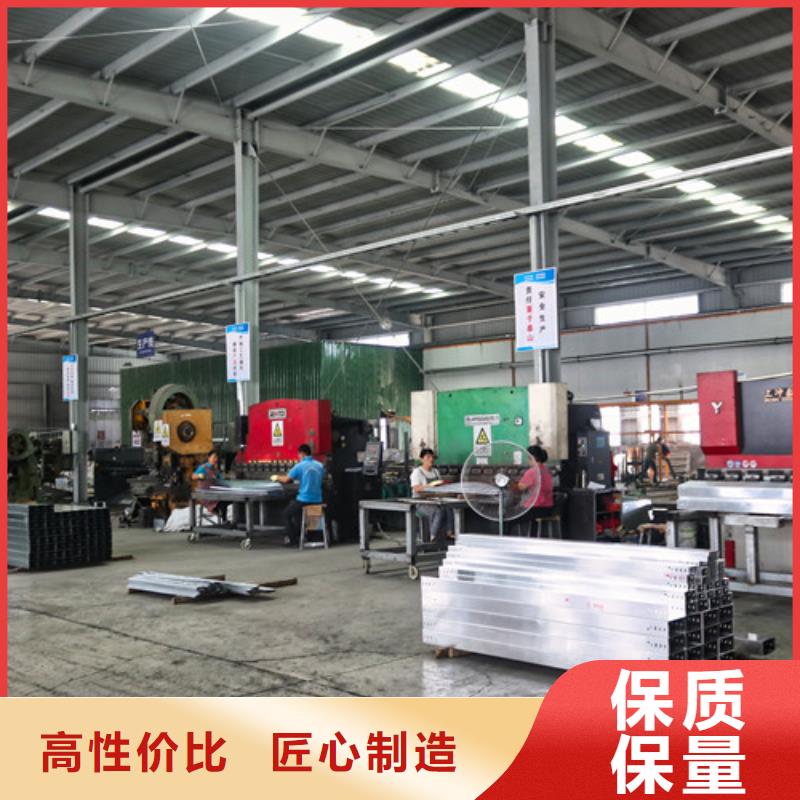 自治區(qū)訂制梯式電纜橋架來圖定制