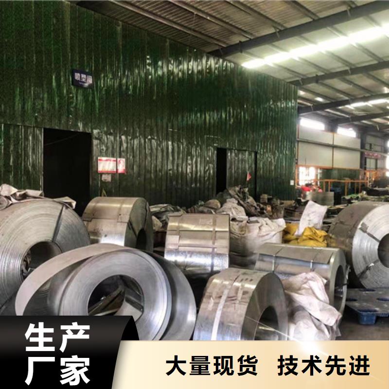 訂制豎向電纜橋架廠家現(xiàn)貨旬邑縣
