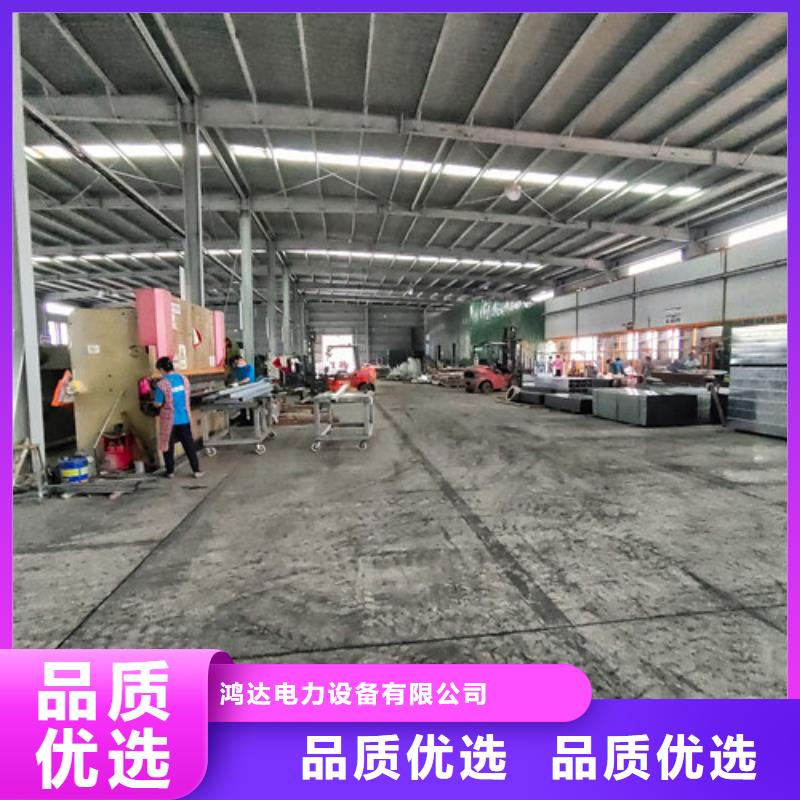 訂制201不銹鋼電纜橋架廠家報(bào)價(jià)