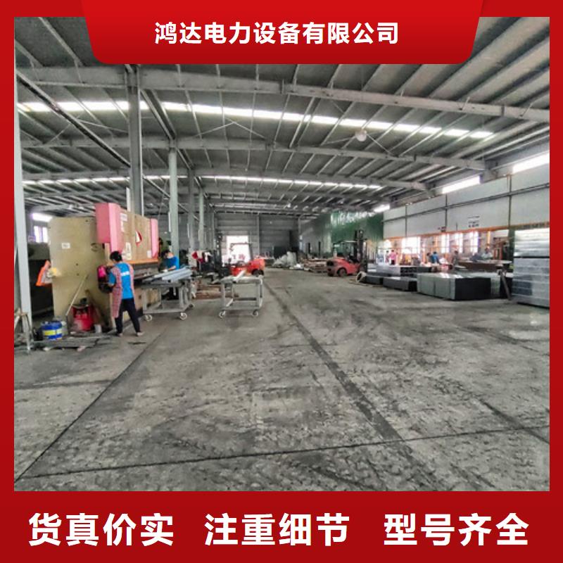 即墨市實(shí)力廠家熱浸鋅槽式橋架