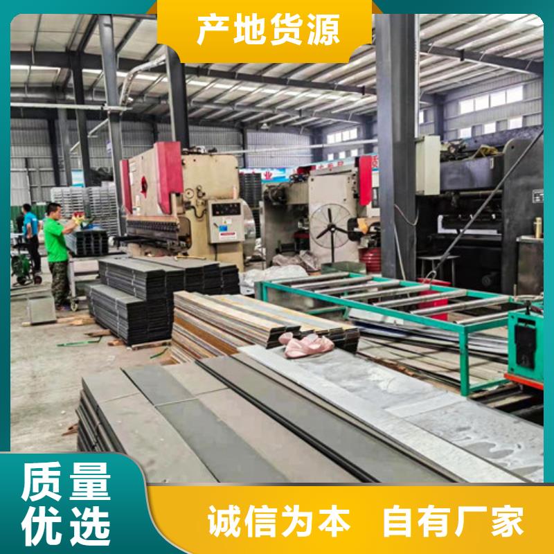 訂制熱浸鋅電纜橋架為您介紹
