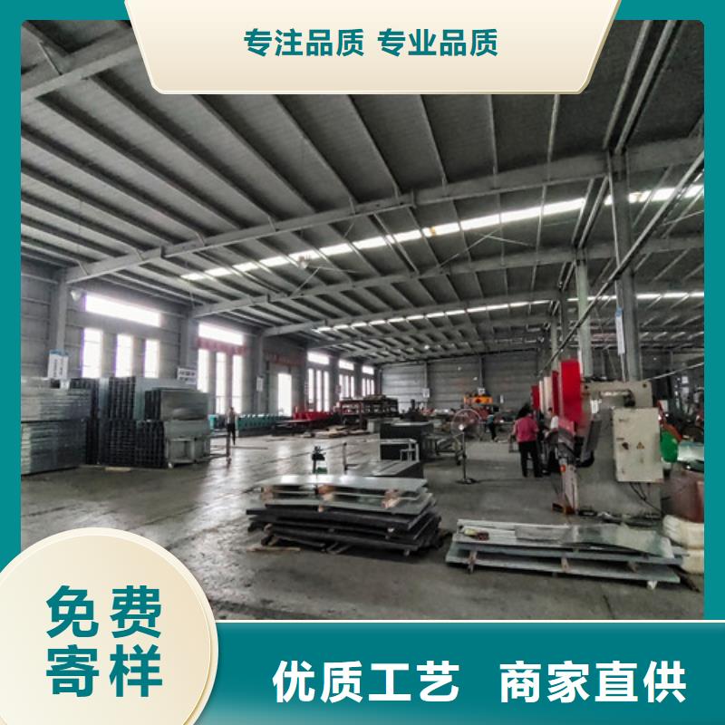 304不銹鋼電纜橋架淳化縣價格實惠