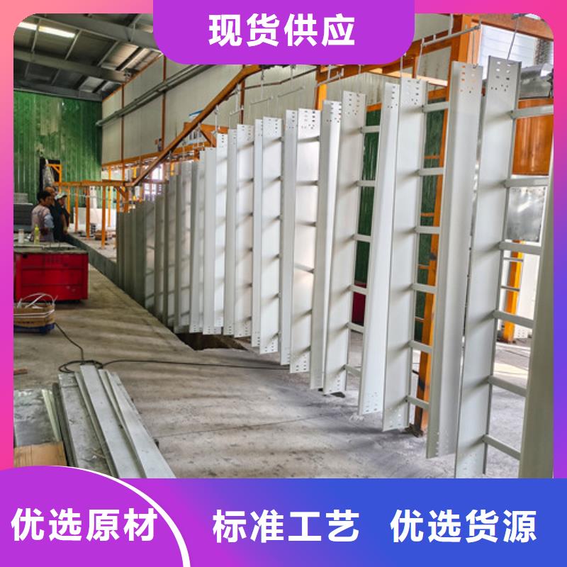 槽式电缆桥架安陆市欢迎来电