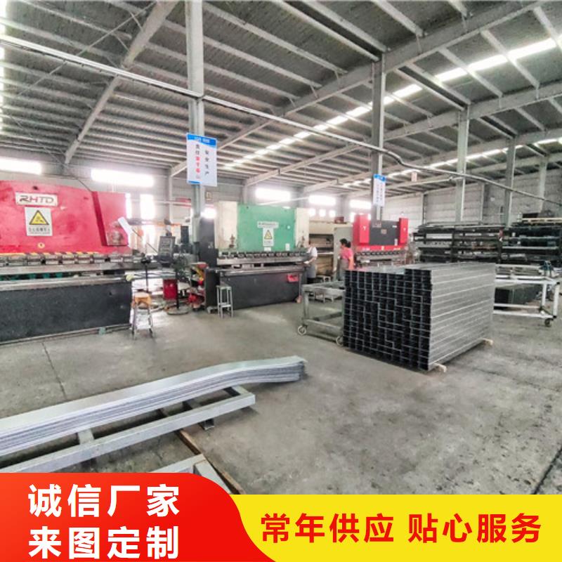 訂制316不銹鋼電纜橋架四方區(qū)多重優(yōu)惠