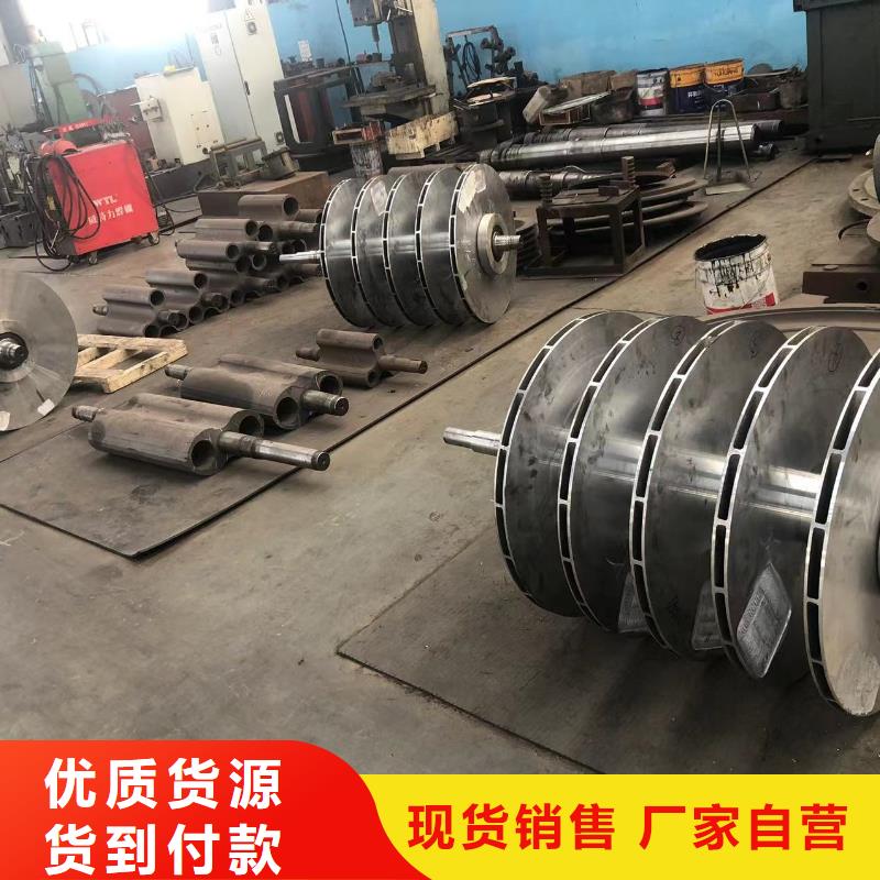 D50-51-1.4-歡迎新老客戶實(shí)地考察