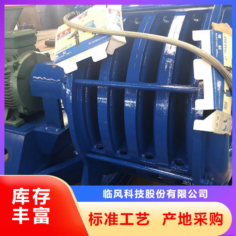 D40-61-1.5找臨風(fēng)科技股份有限公司