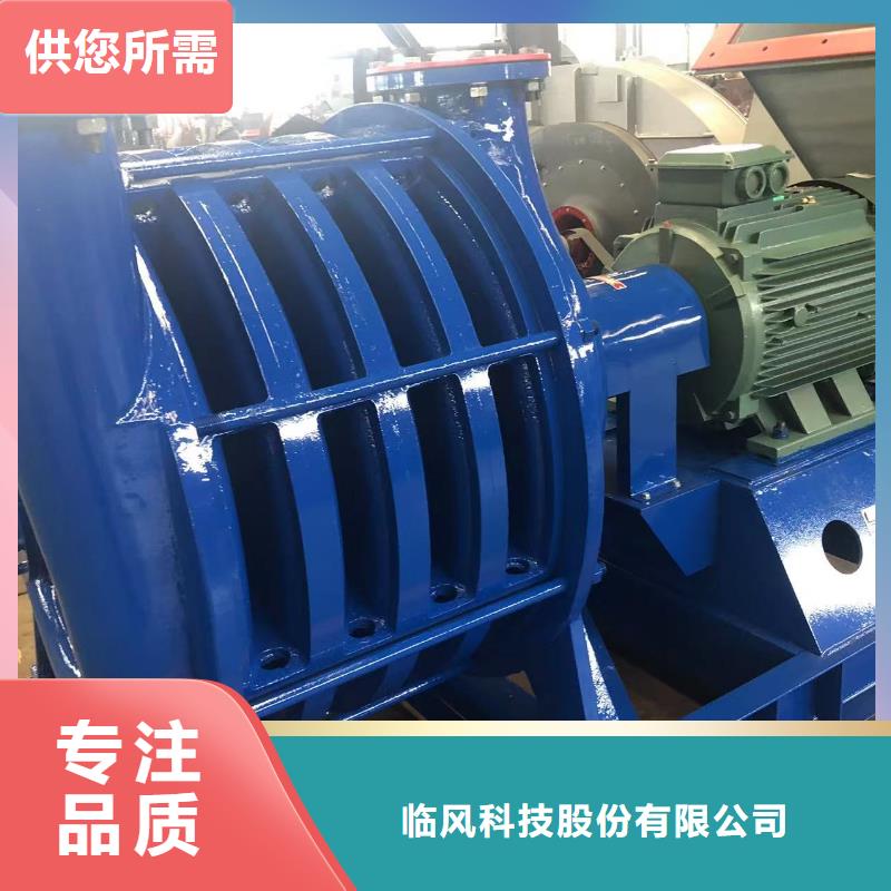 一次風機-大品牌質量有保障