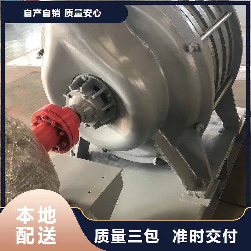 氧化風(fēng)機(jī)GLF-1(行內(nèi)性價(jià)高,2025已更新)(行內(nèi)性價(jià)高,2025已更新)氧化風(fēng)機(jī)GLF-1