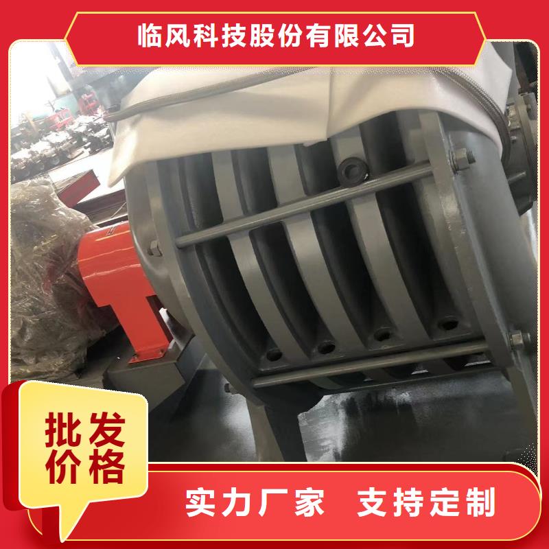 找LFSR250全國統(tǒng)一價