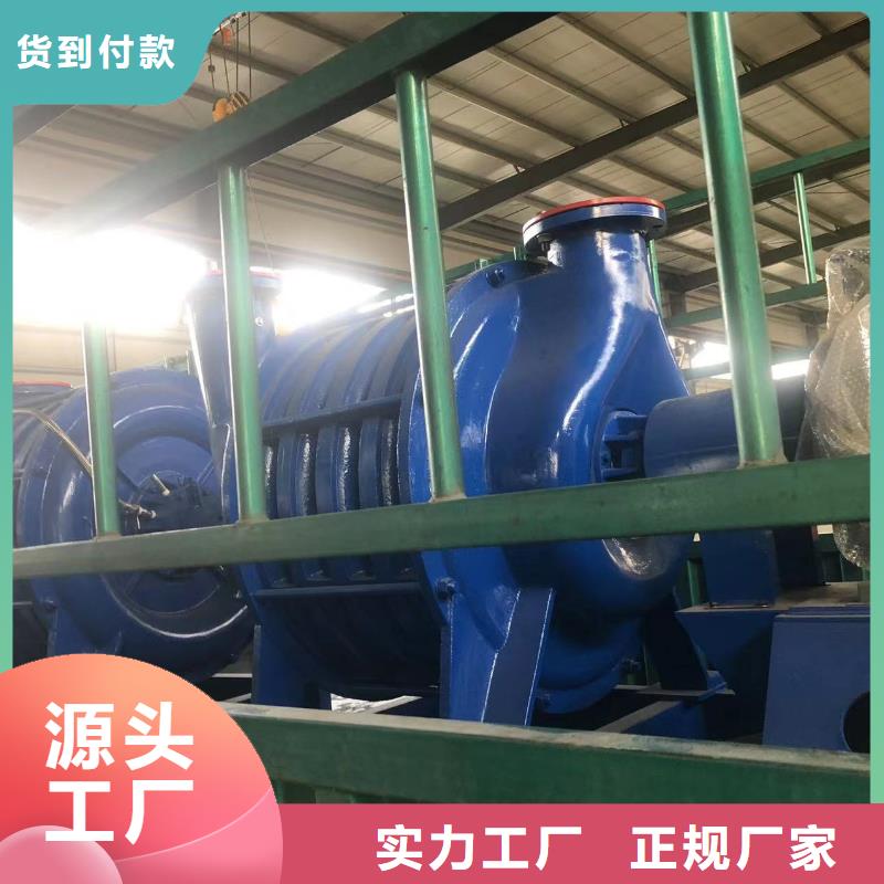 D70-51-1.4_量身定制