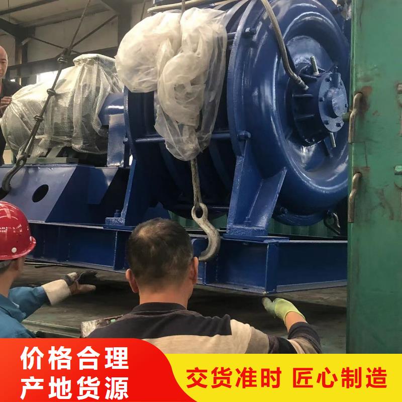 山东临风氧化风机D20-41-1.3