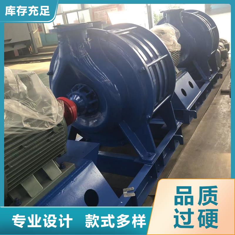 一次風機-大品牌質量有保障