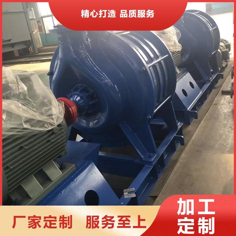 山东临风氧化风机D20-41-1.3