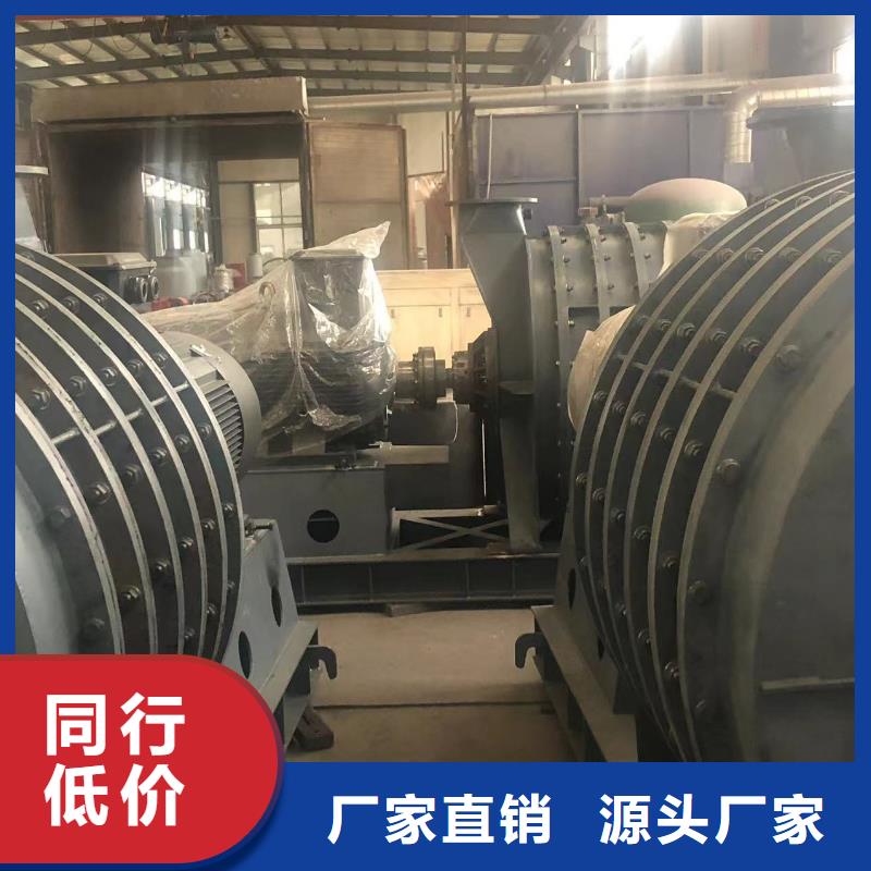 稀釋風(fēng)機(jī)-可寄樣品