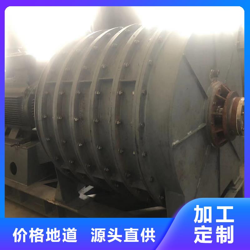 臨沂風機價格合理的公司