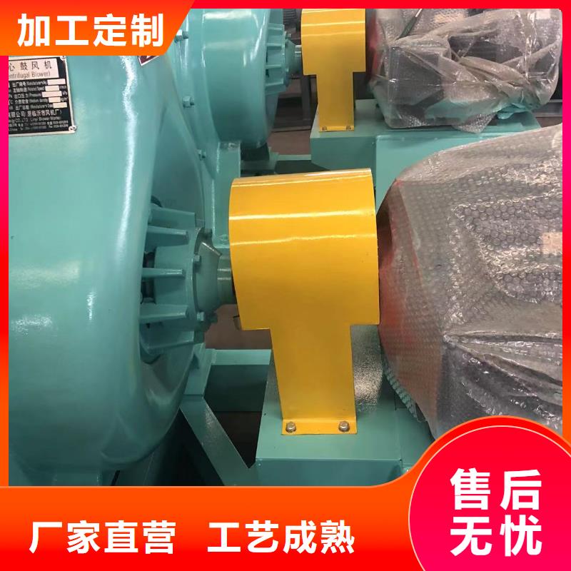 支持定制的D80-71-1.6公司