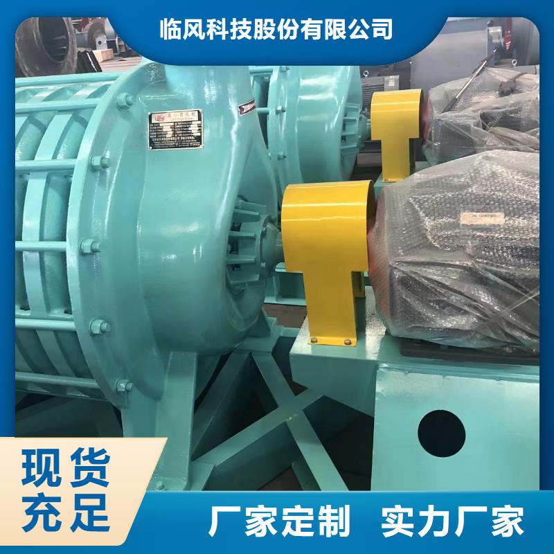 D60-61-1.5-我們只做高品質(zhì)