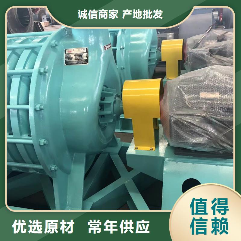 燃烧器专用风机、燃烧器专用风机厂家_规格齐全