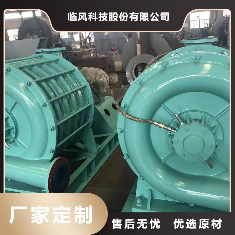 2025庫存充足##LFSR65##貨到付款